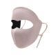 Vinyl Sun Protection Face Mask Full-face UV Protection