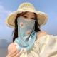 Summer UV-Protective Full-Face Mask For Women