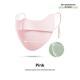Sunscreen Face Mask For Women Summer UV Protection
