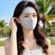 Full-face Sunscreen Mask For Girls