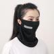 Ice Silk Mask For Sun Protection And UV Defense