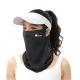 Ice Silk Sun-Protective Face Mask For Women Summer Full-Face UV-Proof Outdoor Golf Cycling Neck-Protecting Mask, Sun-Shading Veil