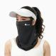 Ice Silk Sun-Protective Face Mask For Women Summer Full-Face UV-Proof Outdoor Golf Cycling Neck-Protecting Mask, Sun-Shading Veil
