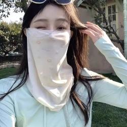 Womens SpringSummer Cycling UV-Protective Sun-Shielding Face And Neck Mask