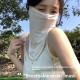 Womens SpringSummer Cycling UV-Protective Sun-Shielding Face And Neck Mask