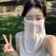Womens SpringSummer Cycling UV-Protective Sun-Shielding Face And Neck Mask