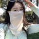 Womens SpringSummer Cycling UV-Protective Sun-Shielding Face And Neck Mask