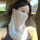 Womens SpringSummer Cycling UV-Protective Sun-Shielding Face And Neck Mask