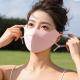 Summer Seamless Sun-Protective Mask For Women