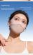 Summer Seamless Sun-Protective Mask For Women