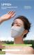 Summer Seamless Sun-Protective Mask For Women