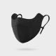Summer Seamless Sun-Protective Mask For Women