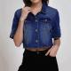 Navy Blue Lapel Single-breasted Outerwear Top
