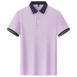 Polo Shirt Lapel Collar Short Sleeves Work Uniform