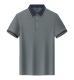 Polo Shirt Lapel Collar Short Sleeves Work Uniform
