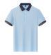 Polo Shirt Lapel Collar Short Sleeves Work Uniform