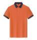 Polo Shirt Lapel Collar Short Sleeves Work Uniform
