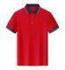 Polo Shirt Lapel Collar Short Sleeves Work Uniform