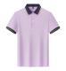 Polo Shirt Lapel Collar Short Sleeves Work Uniform