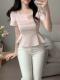 Mesh-panelled Square-neck Top With Puff Sleeves
