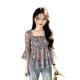 Summer New Arrival Flared-sleeve Floral Top