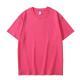 230-gram Short-sleeve T-shirt For Men