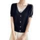 V-neck Faux Two-piece Tencel Short-sleeve Top