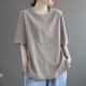 Summer Womens Loose Fitting Short Sleeve Top