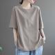 Summer Womens Loose Fitting Short Sleeve Top