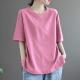 Summer Womens Loose Fitting Short Sleeve Top