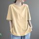 Summer Womens Loose Fitting Short Sleeve Top