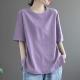 Summer Womens Loose Fitting Short Sleeve Top
