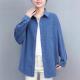 Womens Stylish Loose-fit Corduroy Long-sleeve Shirt