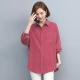 Womens Stylish Loose-fit Corduroy Long-sleeve Shirt