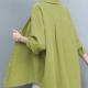 Womens Stylish Loose-fit Corduroy Long-sleeve Shirt