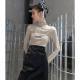 Letter-print Slim-fit Bottoming Shirt