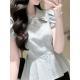 Elegant Striped Shirt With Fly Sleeves
