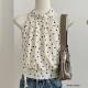 Polka-dot Halter Off-shoulder Sleeveless Camisole