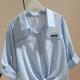 Stylish Womens Top With A Knotted Hem