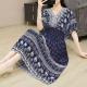 Ethnic Style V Neck Short Sleeve Dress For Women