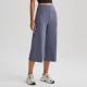 New Comfortable Loose-fit Yoga Capri Pants For Women