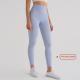 Womens High-Waist Butt-Lifting Fleece-Lined Nude-Feel Sports Tight Yoga Pants