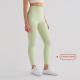 Womens High-Waist Butt-Lifting Fleece-Lined Nude-Feel Sports Tight Yoga Pants