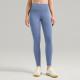 Womens High-Waist Butt-Lifting Fleece-Lined Nude-Feel Sports Tight Yoga Pants