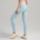 Butt-Lifting Fleece-Lined Womens High-Waist Tight Yoga Pants