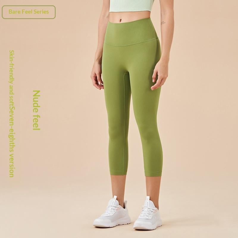 Womens Solid-Colored High-Waist Cropped Sports Fitness Pants