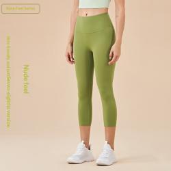 Womens Solid-Colored High-Waist Cropped Sports Fitness Pants