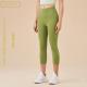 Womens Solid-Colored High-Waist Cropped Sports Fitness Pants
