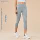 Womens Solid-Colored High-Waist Cropped Sports Fitness Pants