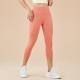 Womens Solid-Colored High-Waist Cropped Sports Fitness Pants